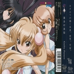 gal/Zero_fansub/Images/Kodomo no Jikan/_thb_[Zero]Kodomo_no_Jikan_Image41.jpg
